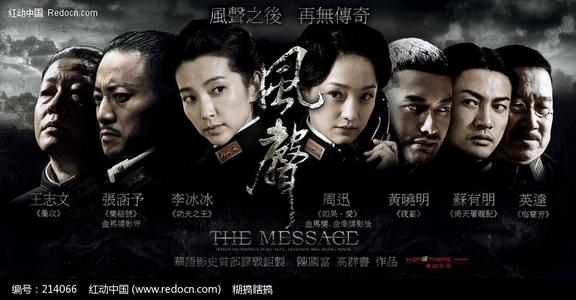 购买假麦考密克神学院文凭毕业证